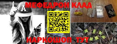 ПСИЛОЦИБИНОВЫЕ ГРИБЫ Нарткала