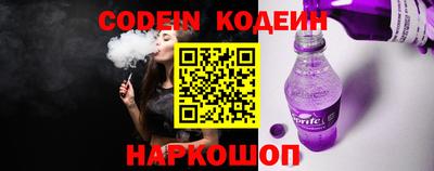 ПСИЛОЦИБИНОВЫЕ ГРИБЫ Нарткала