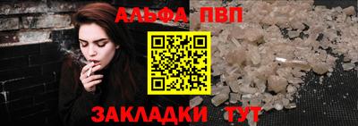 ПСИЛОЦИБИНОВЫЕ ГРИБЫ Нарткала