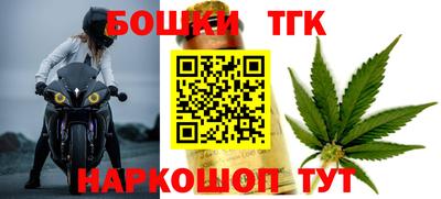 ПСИЛОЦИБИНОВЫЕ ГРИБЫ Нарткала