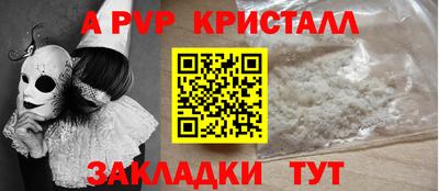 ПСИЛОЦИБИНОВЫЕ ГРИБЫ Нарткала