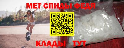 ешки Новозыбков
