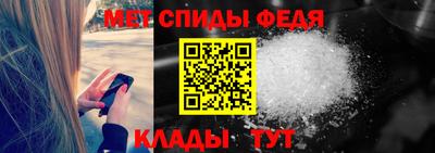 дживик Новокубанск