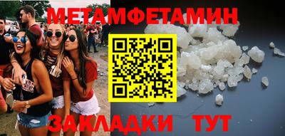 ПСИЛОЦИБИНОВЫЕ ГРИБЫ Нарткала