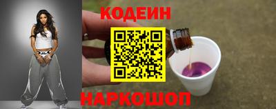 ешки Новозыбков